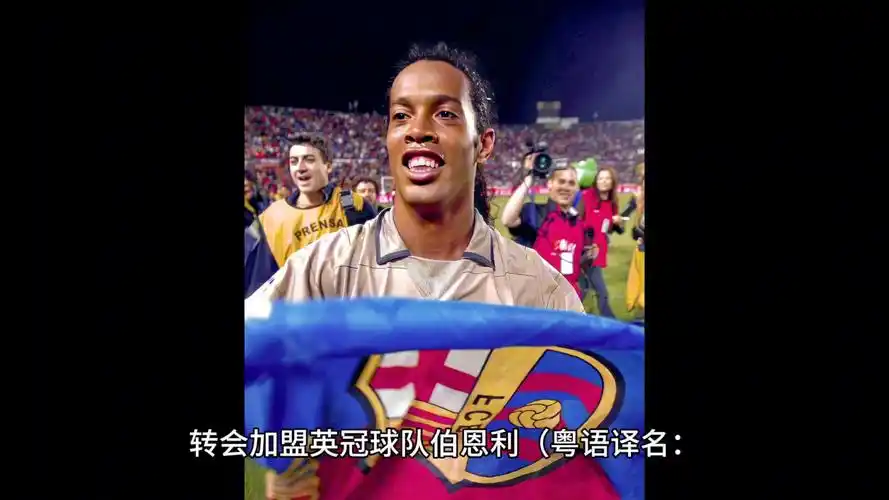 中保持竞争
